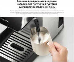 Кофемашина Semi-automatic Espresso Machine - Фото 11