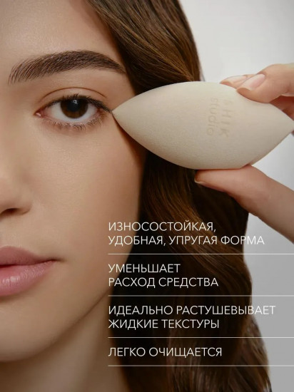 Спонж для макияжа скошенный «Multiuse Make-up Sponge»