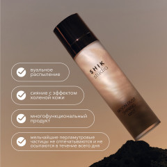 Спрей для лица и тела сияющий «Moon Dust Shining Mist» - Фото 1