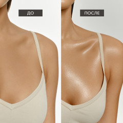 Спрей для лица и тела сияющий «Moon Dust Shining Mist» - Фото 7