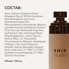 Спрей для лица и тела сияющий «Moon Dust Shining Mist» - Фото 9