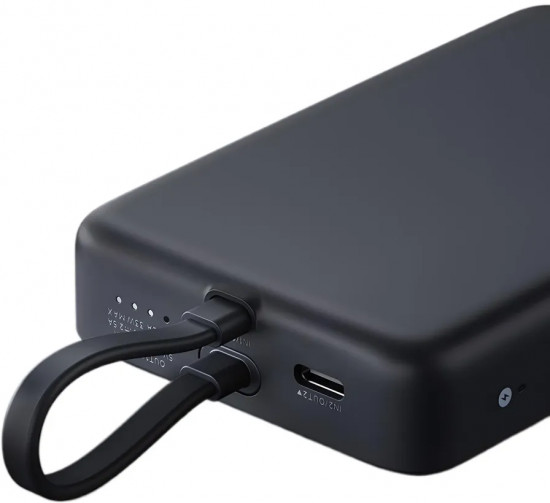 Аккумулятор внешний Xiaomi 33W Magnetic Power Bank