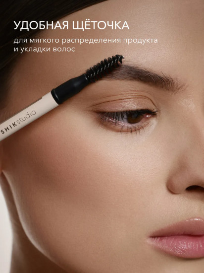 Карандаш для бровей «Brow Powder Pencil», оттенок Taupe