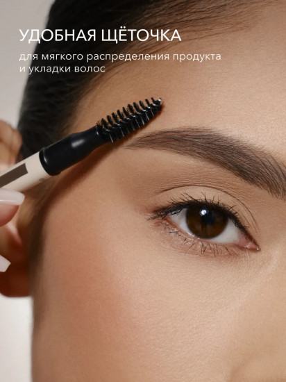 Карандаш для бровей «Brow Powder Pencil», оттенок Medium