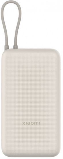 Аккумулятор внешний Xiaomi 33W Power Bank