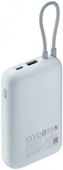 Аккумулятор внешний Xiaomi Power Bank