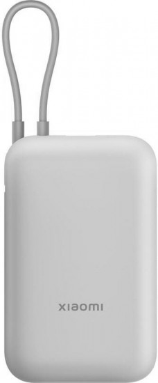 Аккумулятор внешний Xiaomi PB2020MI