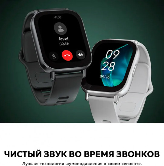 Смарт-часы Xiaomi Redmi Watch 5 Active