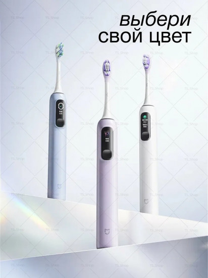 Зубная щетка электрическая Xiaomi Oscillation Electric Toothbrush Pro GL