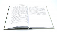 Педагогика будущего. Книги для всей семьи. Комплект из 4 книг - Фото 2