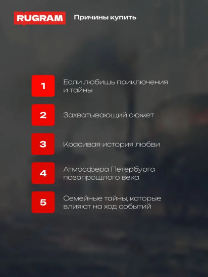 Золотой перстень с рубином