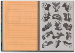 Ежедневник творческий «Разноцветное настроение» - Фото 1