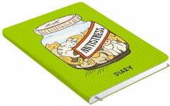 Ежедневник «Дизайн 3» - Фото 1