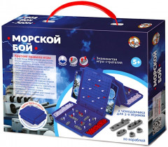 Игра "Морской бой" - Фото 1