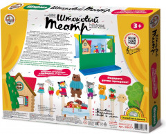 Театр штоковый - Фото 4