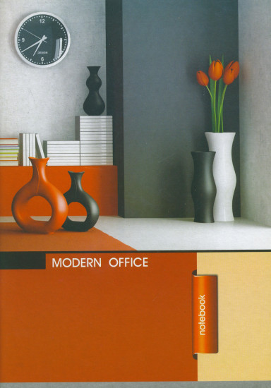 Тетрадь рабочая «Modern Office»