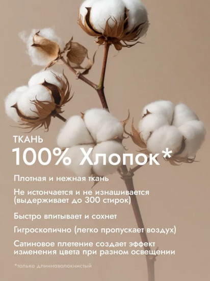 Комплект постельного белья «Frost Gray»