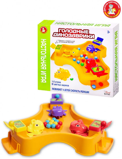 Игра настольная для детей «Голодные динозаврики»
