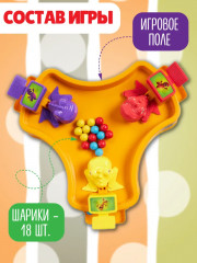 Игра настольная для детей «Голодные динозаврики» - Фото 2