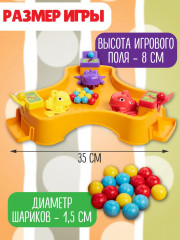 Игра настольная для детей «Голодные динозаврики» - Фото 4