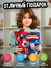 Игра настольная для детей «Сохрани гравитацию» - Фото 5