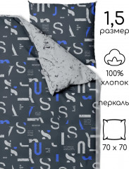 Комплект детского постельного белья «Слип» - Фото 2