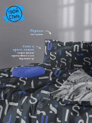 Комплект детского постельного белья «Слип» - Фото 5