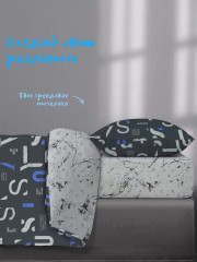 Комплект детского постельного белья «Слип» - Фото 9