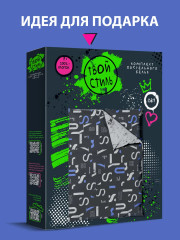 Комплект детского постельного белья «Слип» - Фото 10