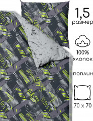 Комплект детского постельного белья «Драйв» - Фото 4