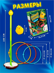 Игра настольная для детей «Поймай птичку» - Фото 2