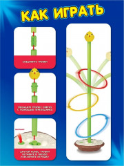 Игра настольная для детей «Поймай птичку» - Фото 4