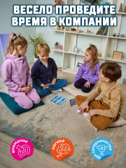 Игра настольная «Морской шифр» - Фото 4