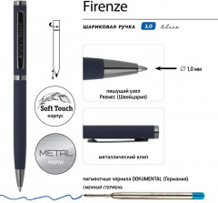 Ручка шариковая «Firenze» - Фото 3