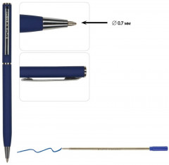 Ручка шариковая «Palermo» - Фото 2