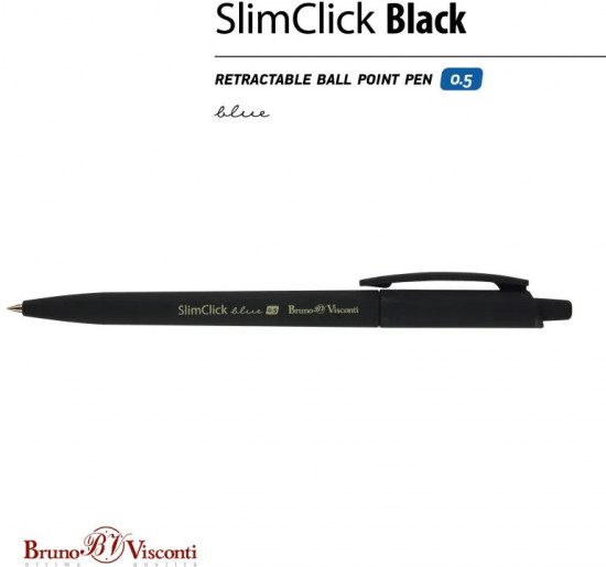 Ручка шариковая «SlimClick»