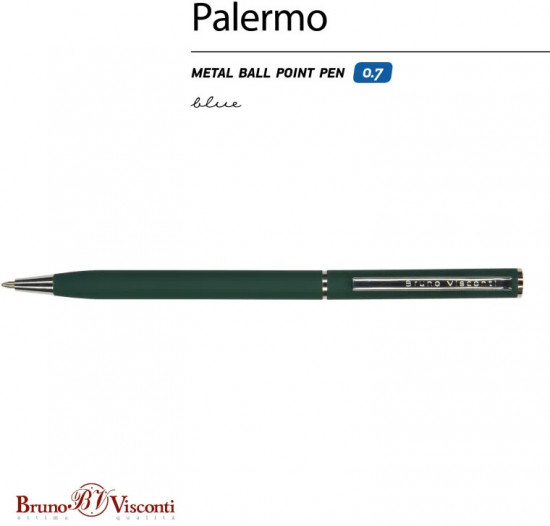 Ручка шариковая «Palermo»