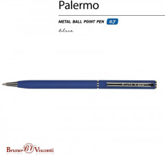 Ручка шариковая «Palermo» - Фото 2