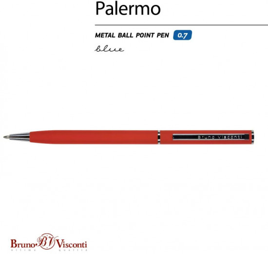 Ручка шариковая «Palermo»
