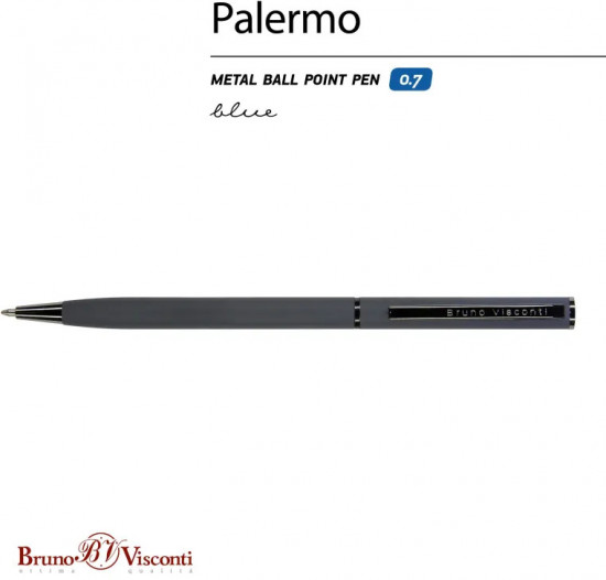 Ручка шариковая «Palermo»