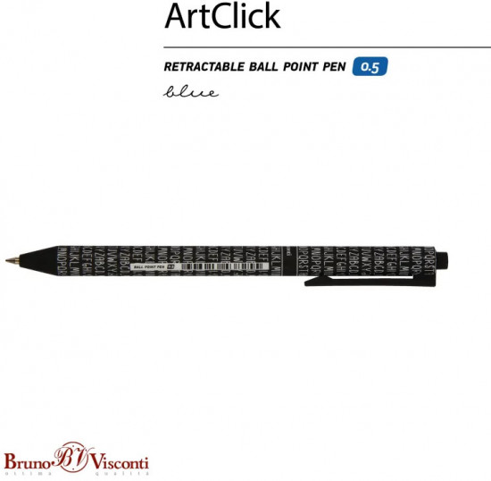 Ручка шариковая «ArtClick Буквы»