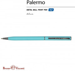 Ручка шариковая «Palermo» - Фото 5