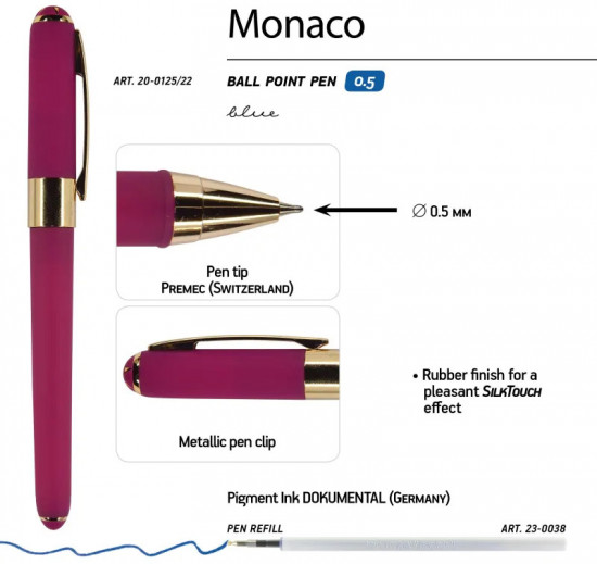 Ручка шариковая «Monaco»