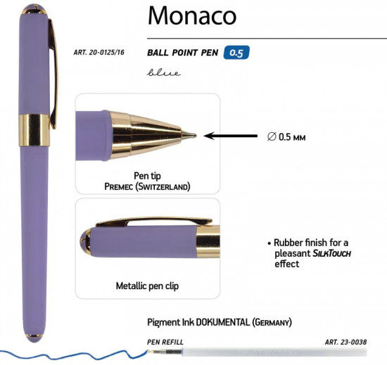 Ручка шариковая «Monaco»