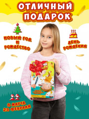 Игра настольная «Кольни цыпу» - Фото 8