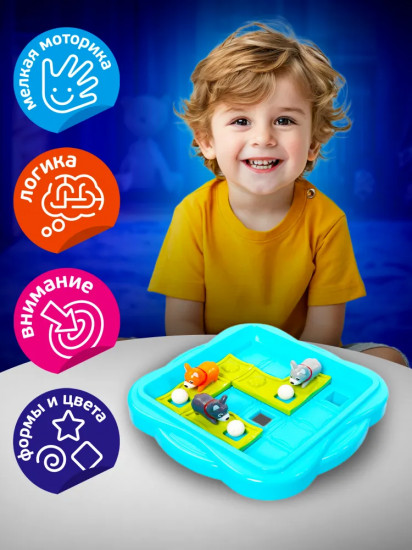Игра настольная «Веселые щенки»