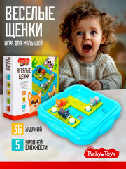 Игра настольная «Веселые щенки» - Фото 4