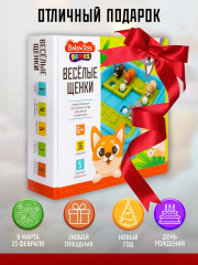 Игра настольная «Веселые щенки» - Фото 8