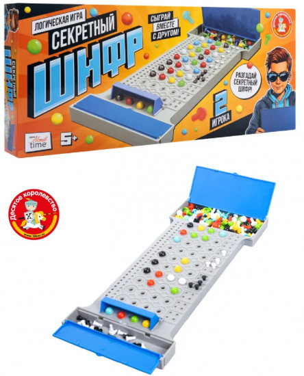 Игра настольная «Секретный шифр»