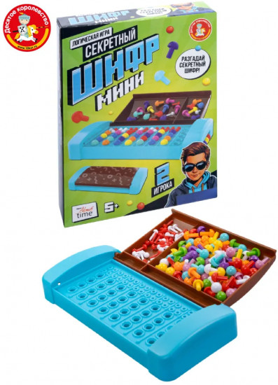 Игра настольная мини «Секретный шифр»